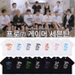 Seventeen 2023 Nana Tour T-Shirt // Black