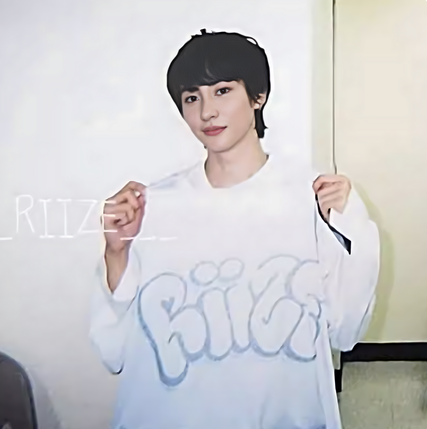 RIIZE Concert Tour T-Shirt // White