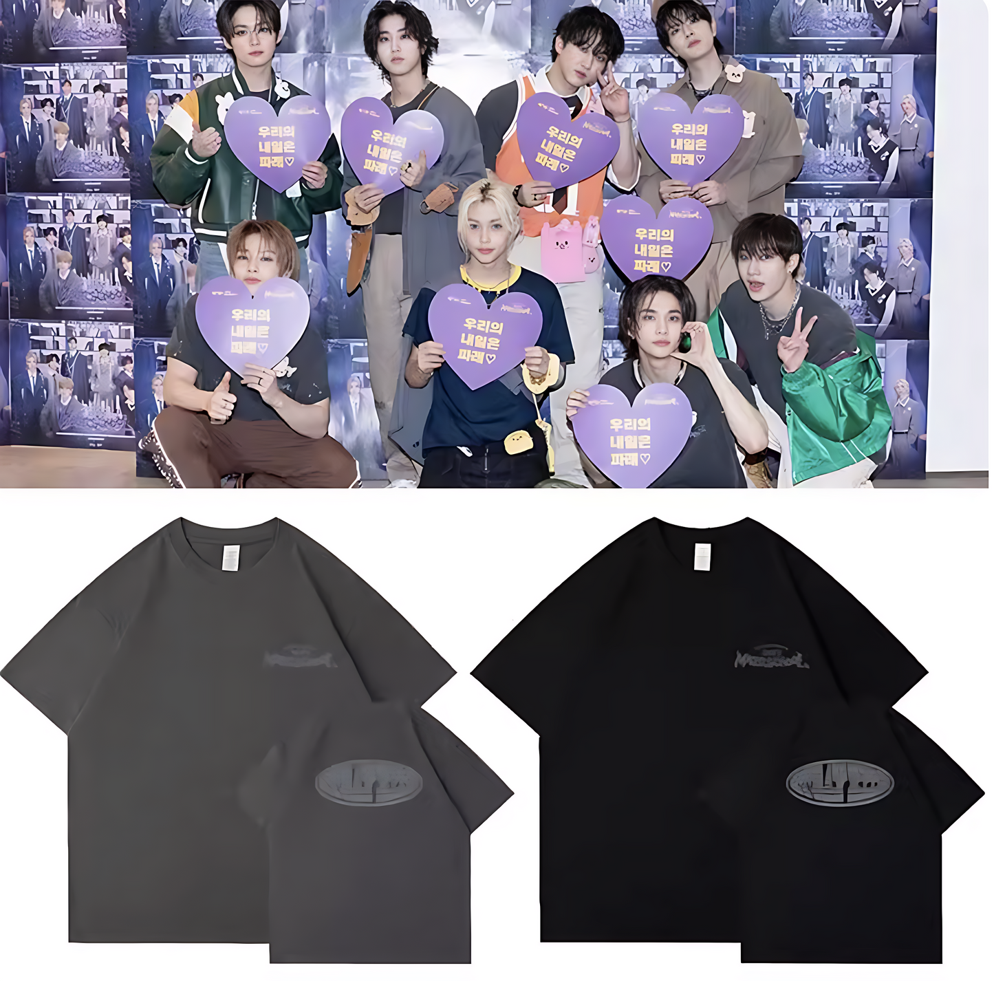 Stray Kids Magic School T-Shirt