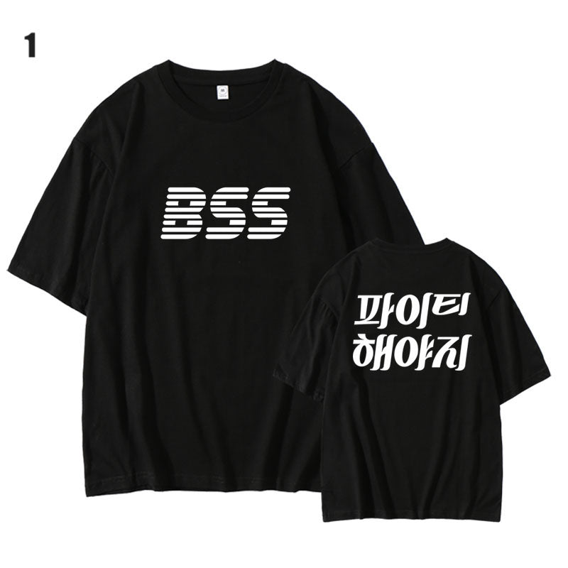 Seventeen BSS Second Wind T-Shirt