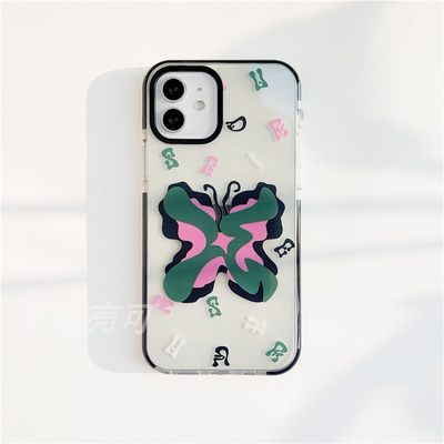 TXT Temptation Phone Case