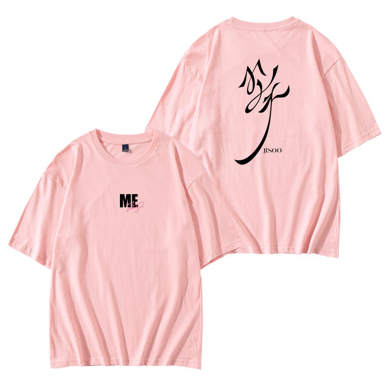 Blackpink Jisoo Me T-Shirt