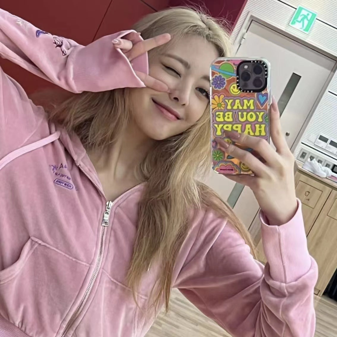 Itzy May You Be Happy Phone Case