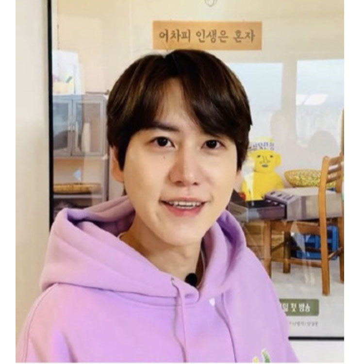 Super Junior Kyuhyun Bears Hoodie