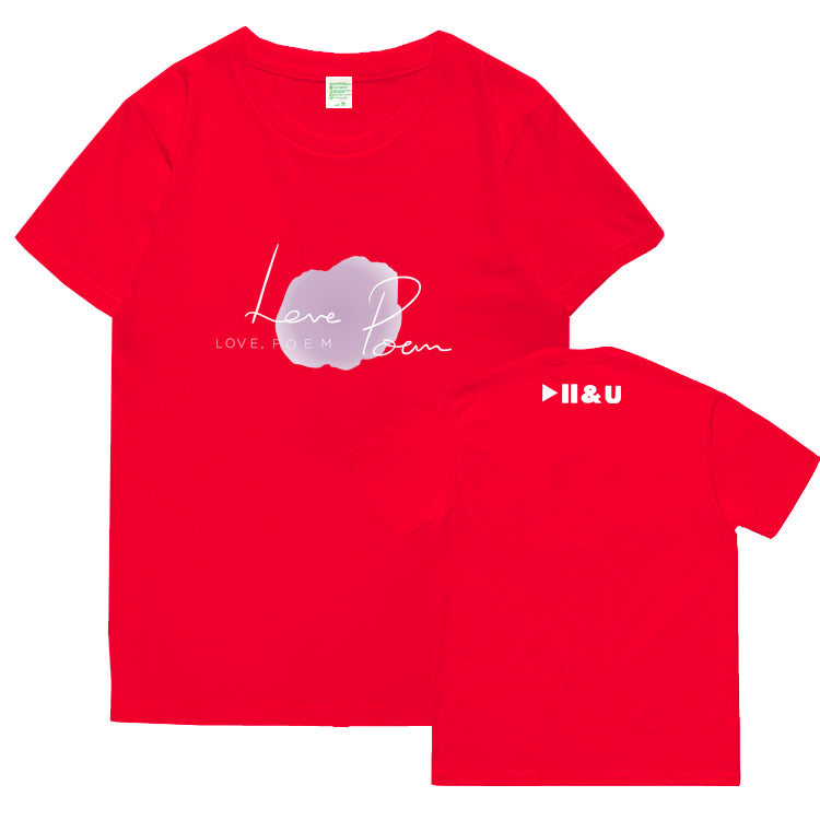 IU Love Poem 2019 Concert Tour T-Shirt