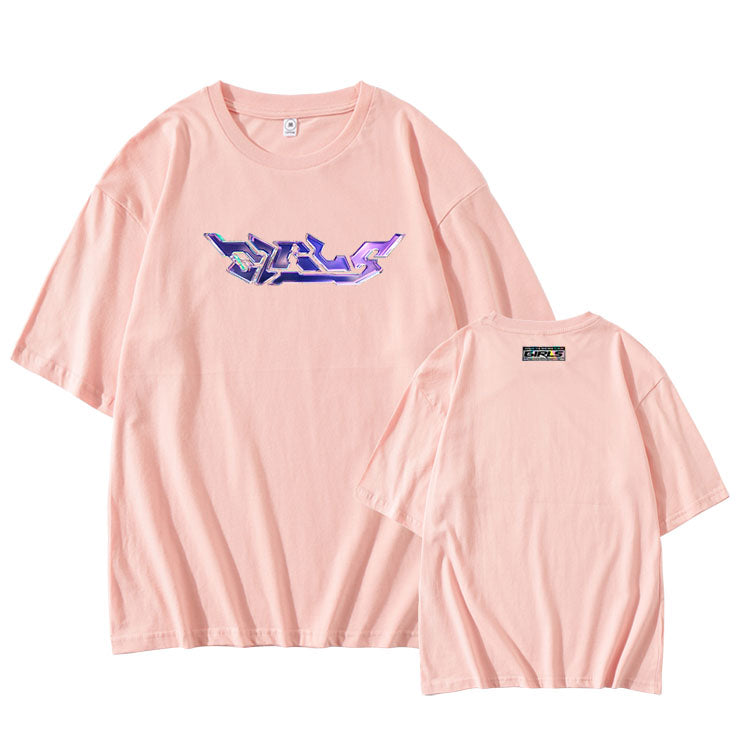 Aespa Girls Album T-Shirt