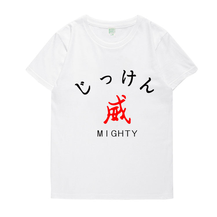 Wayv Electric Hearts Mighty T-Shirt