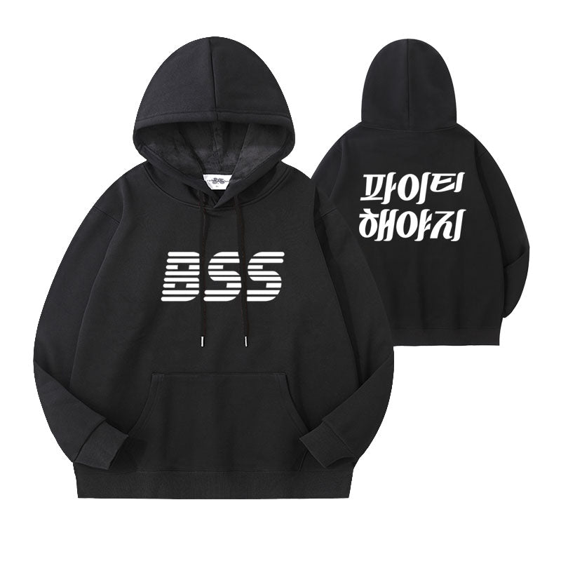 Seventeen BSS Second Wind Zip Up Hoodie