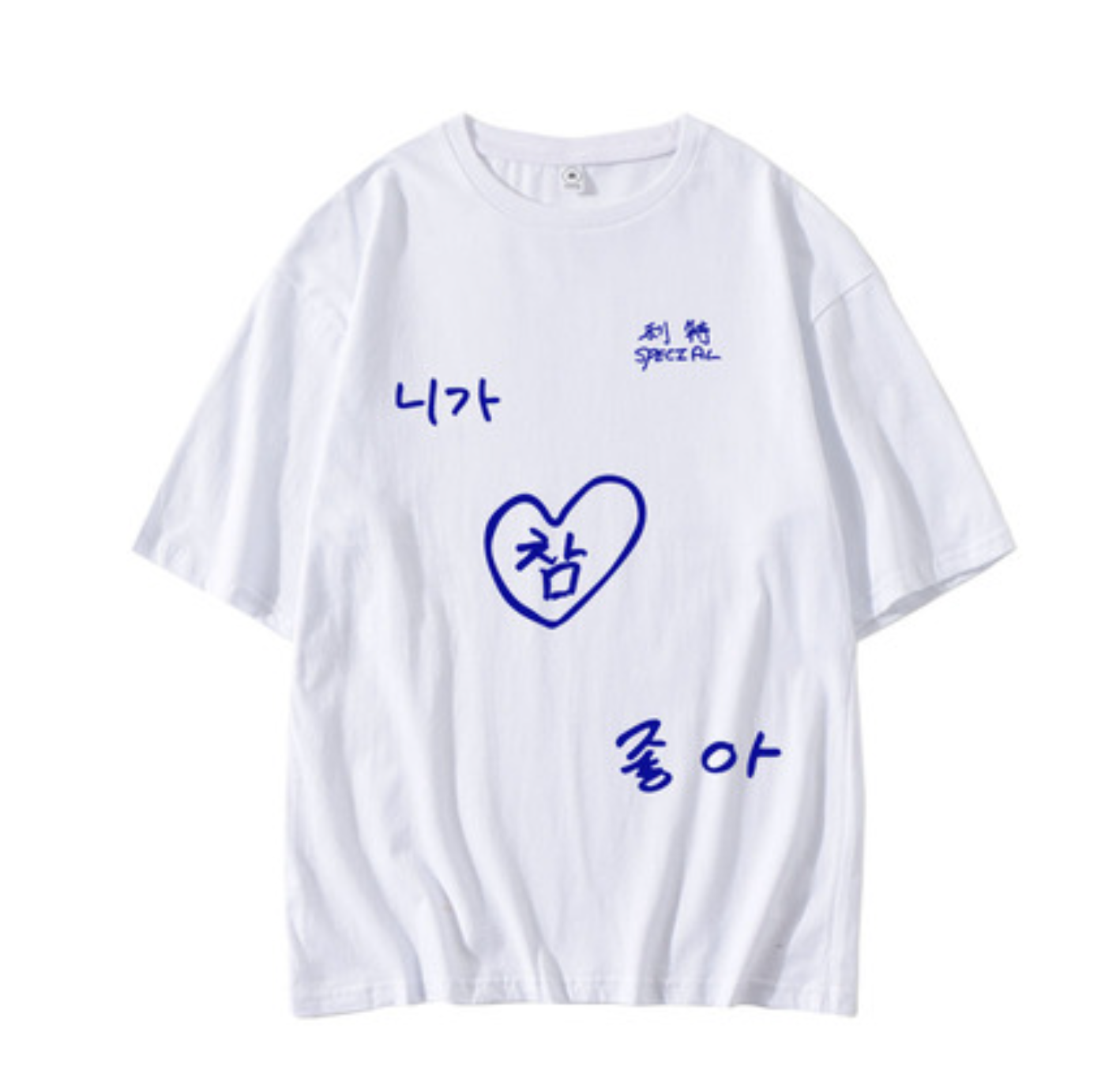 Super Junior Super Show 9 Concert T-Shirt