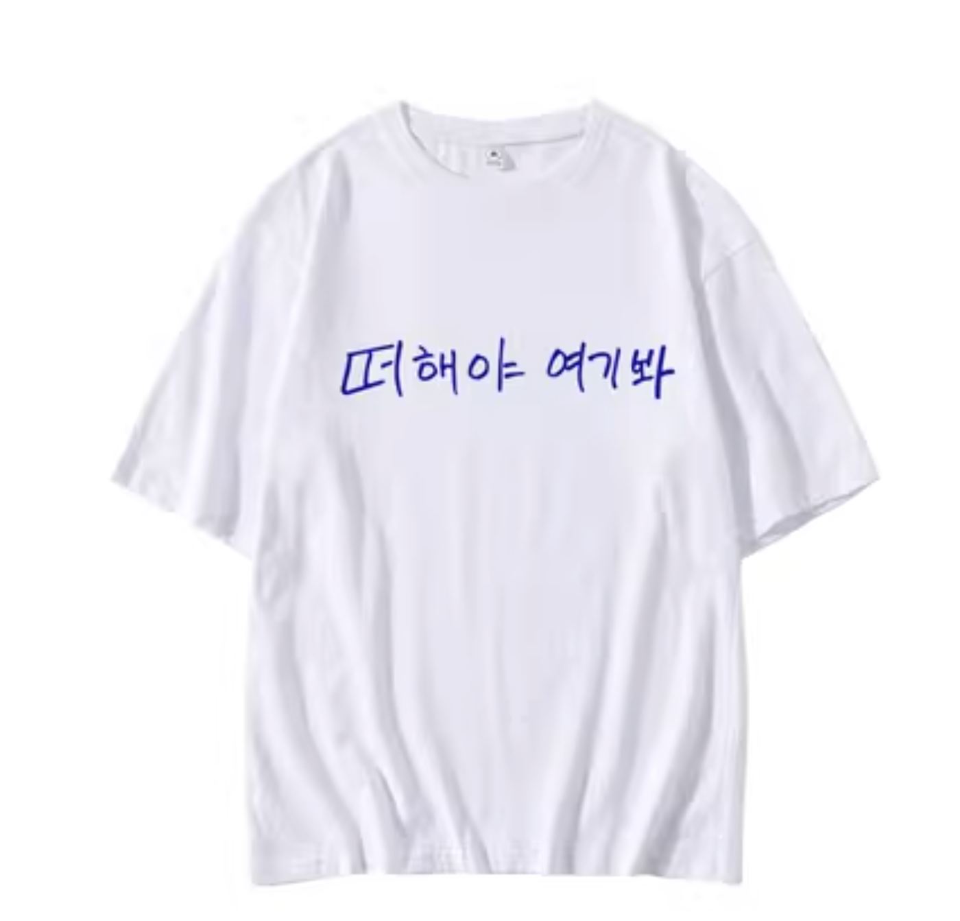 Super Junior Super Show 9 Concert T-Shirt