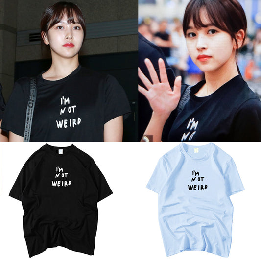 Twice I'm Not Weird T-Shirt