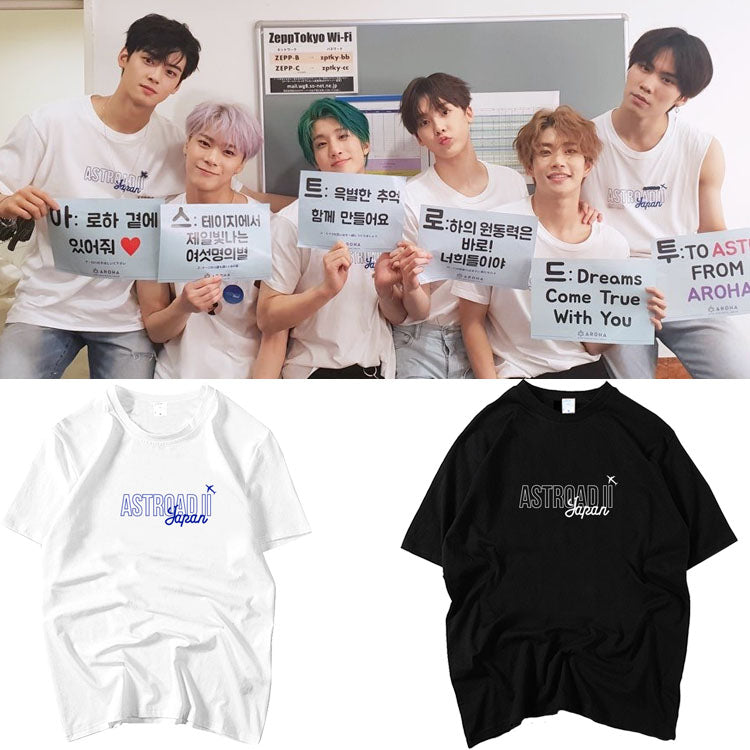 Astro Astroad Japan T-Shirt